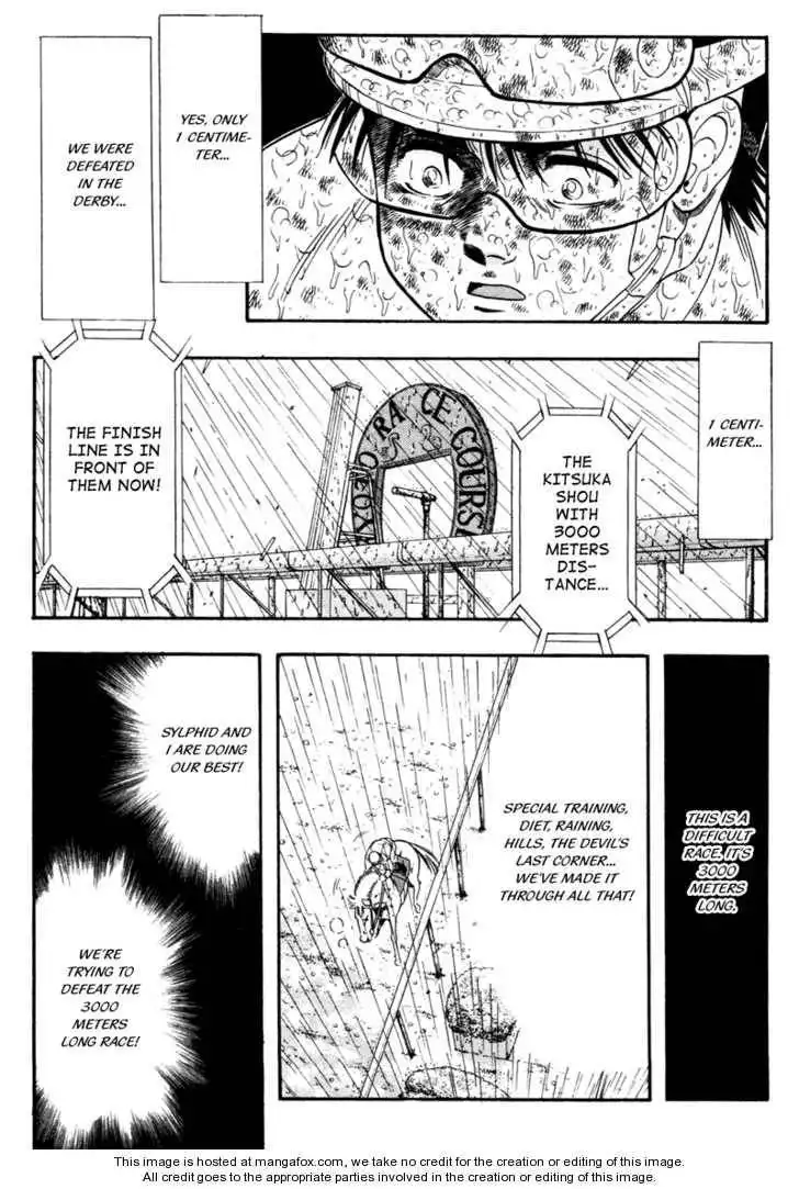 Kaze no Silpheed Chapter 87 10